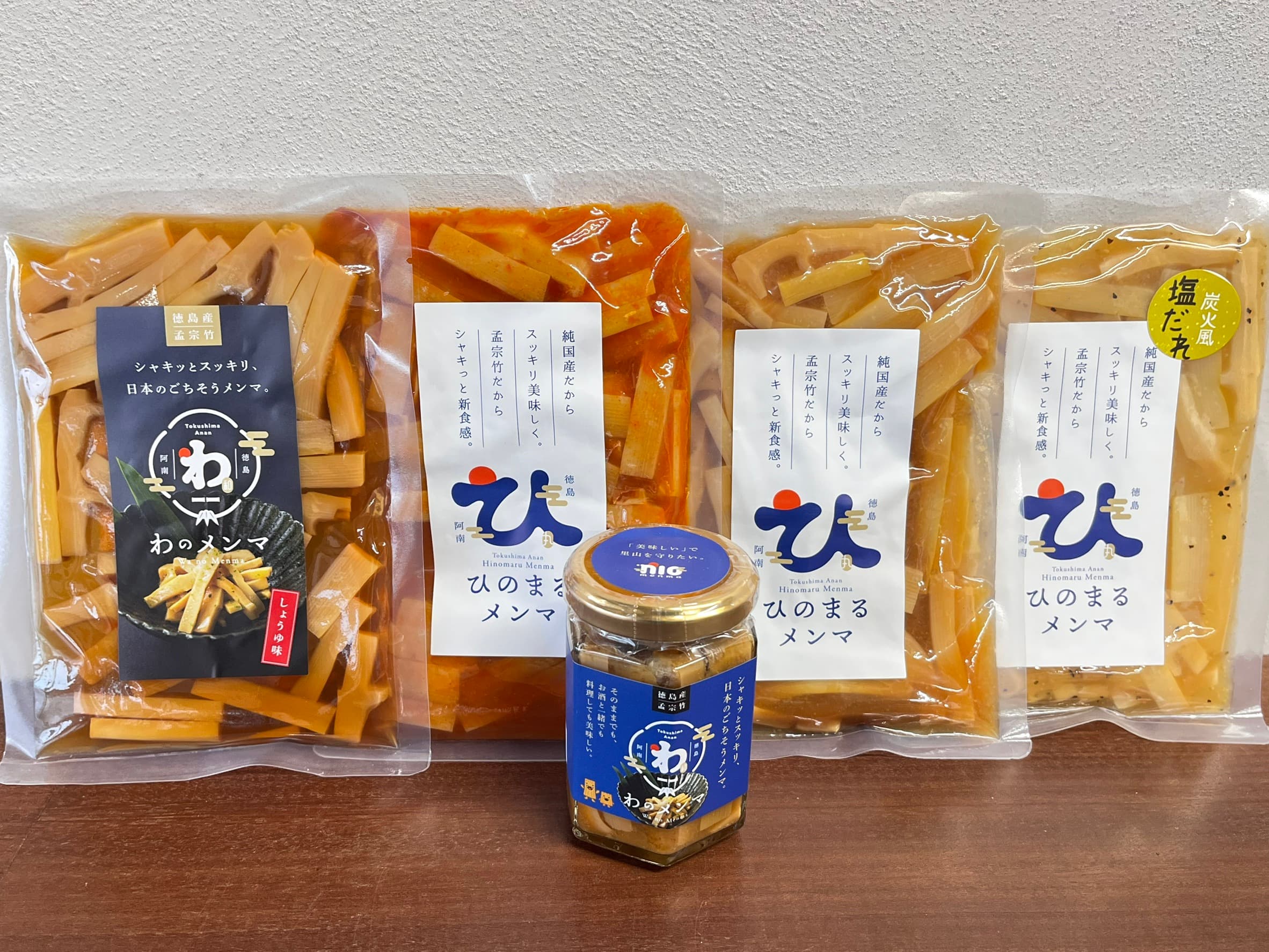 ひのまるメンマ・わのメンマ 全ラインナップ