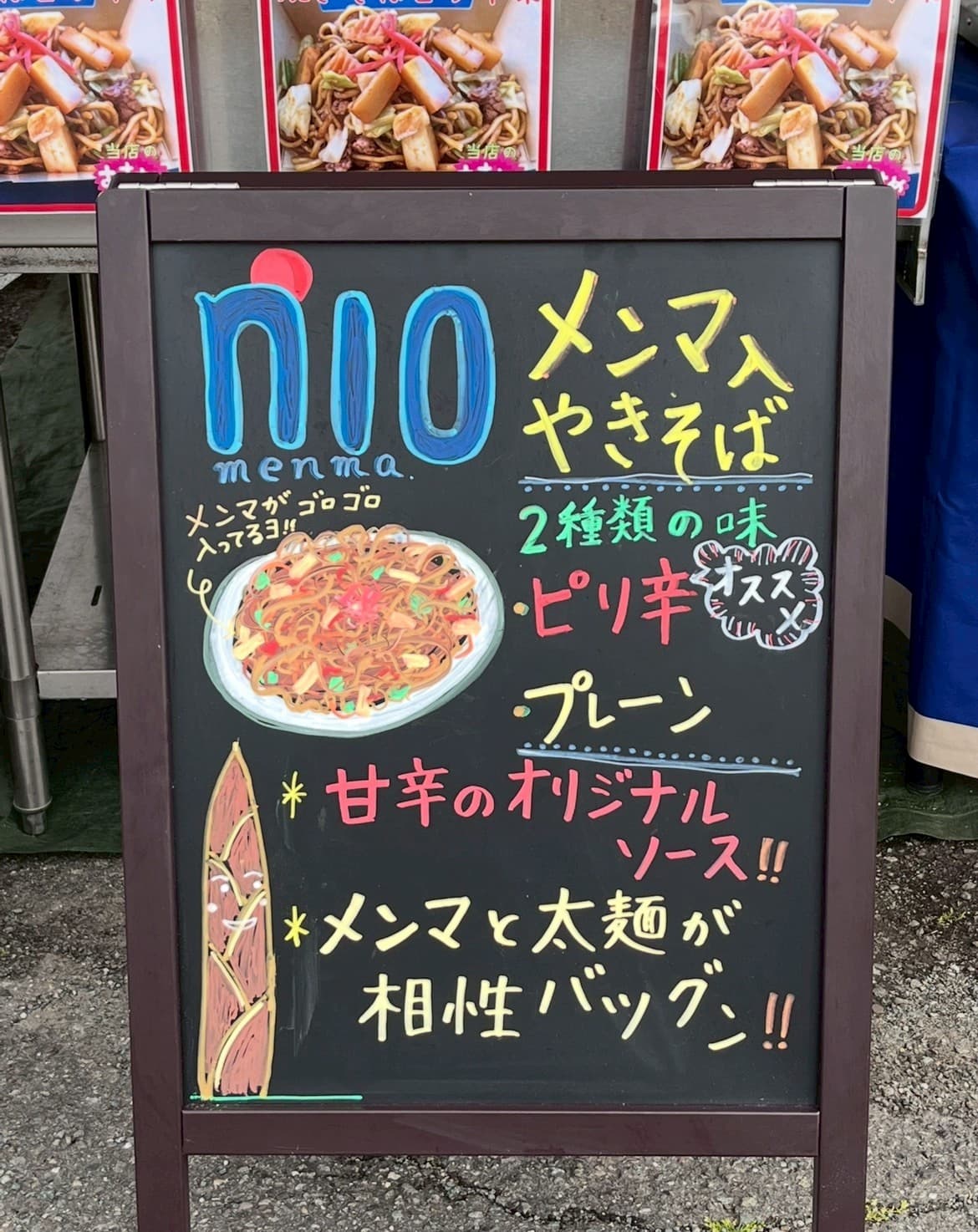 事業者の方へ